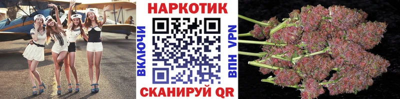 Виды наркотиков купить Воскресенск COCAIN A-PVP NBOMe ГАШИШ АМФ
