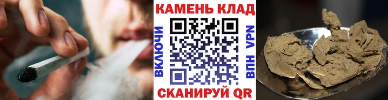 Гашиш индика сатива  блэк спрут ссылка  Воскресенск  купить наркоту 