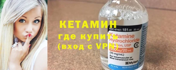 кристаллы Баксан