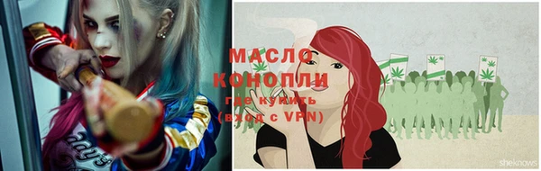 экстази Балабаново