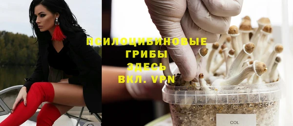 героин Белоозёрский