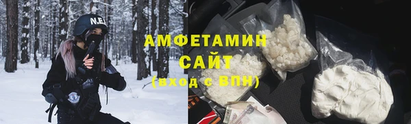 крисы Белокуриха