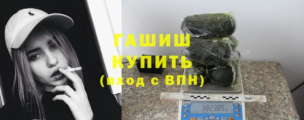 героин Белоозёрский