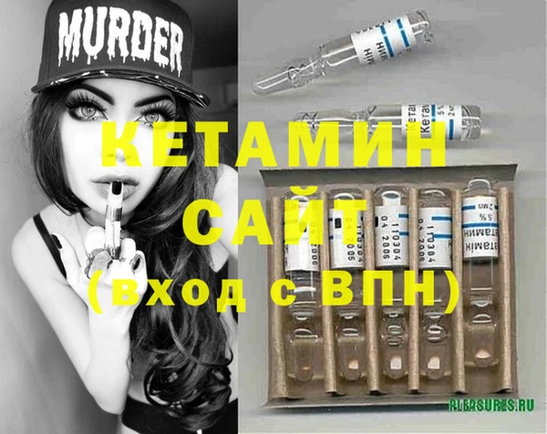 крисы Белокуриха