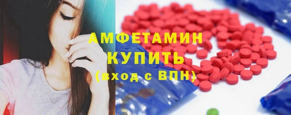 крисы Белокуриха