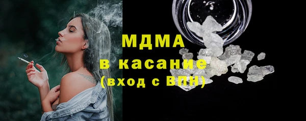 кокаин VHQ Сатка