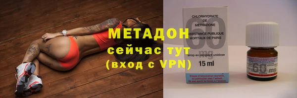 героин Белоозёрский