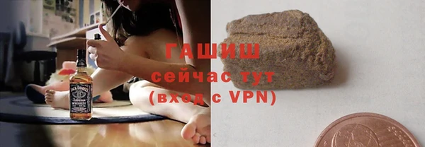 героин Белоозёрский