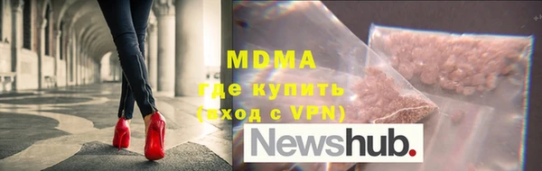 крисы Белокуриха