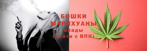 кокаин колумбия Саяногорск