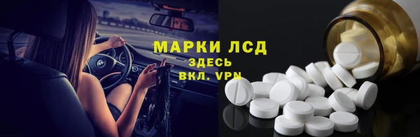 героин Белоозёрский