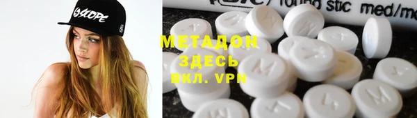 героин Белоозёрский