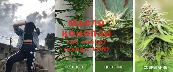 героин Белоозёрский