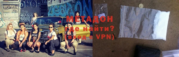 крисы Белокуриха