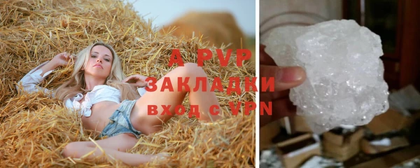 кокаин VHQ Сатка