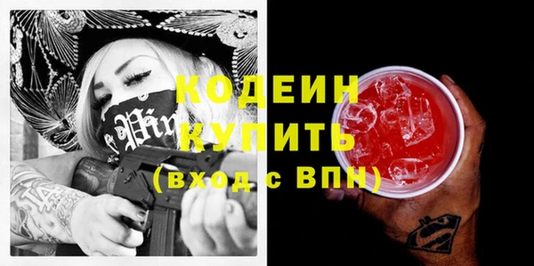 крисы Белокуриха