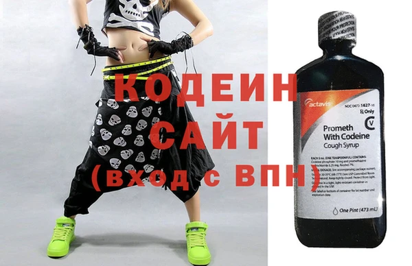 кокаин колумбия Саяногорск