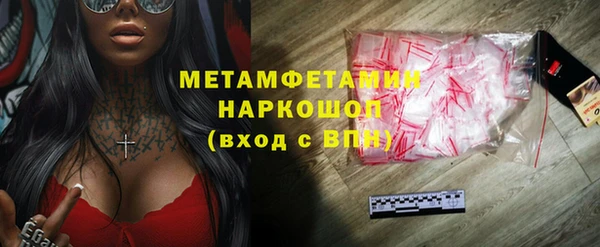 героин Белоозёрский