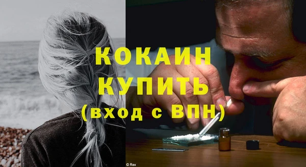 героин Белоозёрский