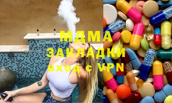 крисы Белокуриха