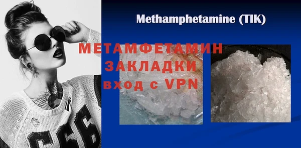 героин Белоозёрский