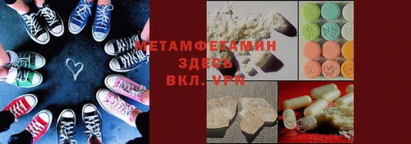 героин Белоозёрский