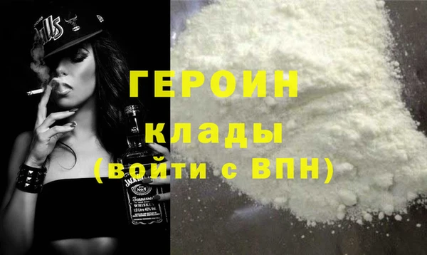 МДМА Беломорск