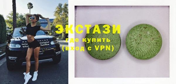 героин Белоозёрский