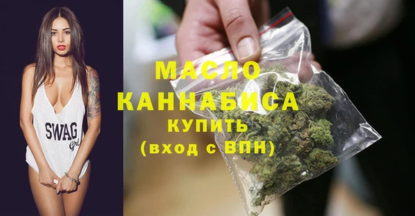 героин Белоозёрский